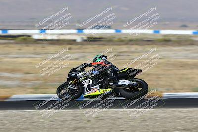 media/Sep-05-2025-CRA (Fri) [[b1fe00145a]]/930am (Turn 1)/